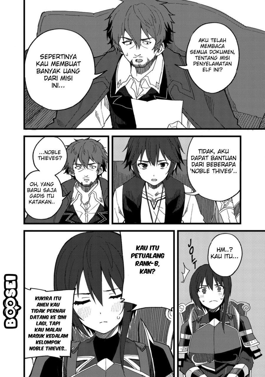 Dorei Shounin Shika Sentakushi Ga Nai desu Yo? ~Harem? Nani sore oishii no?~: Chapter chapter-20 - Page 17