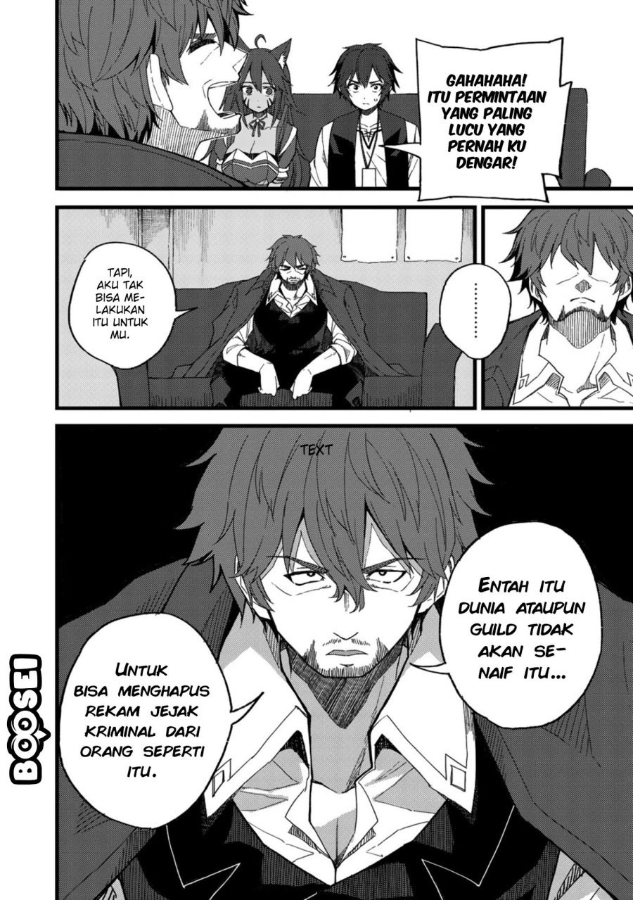 Dorei Shounin Shika Sentakushi Ga Nai desu Yo? ~Harem? Nani sore oishii no?~: Chapter chapter-20 - Page 19