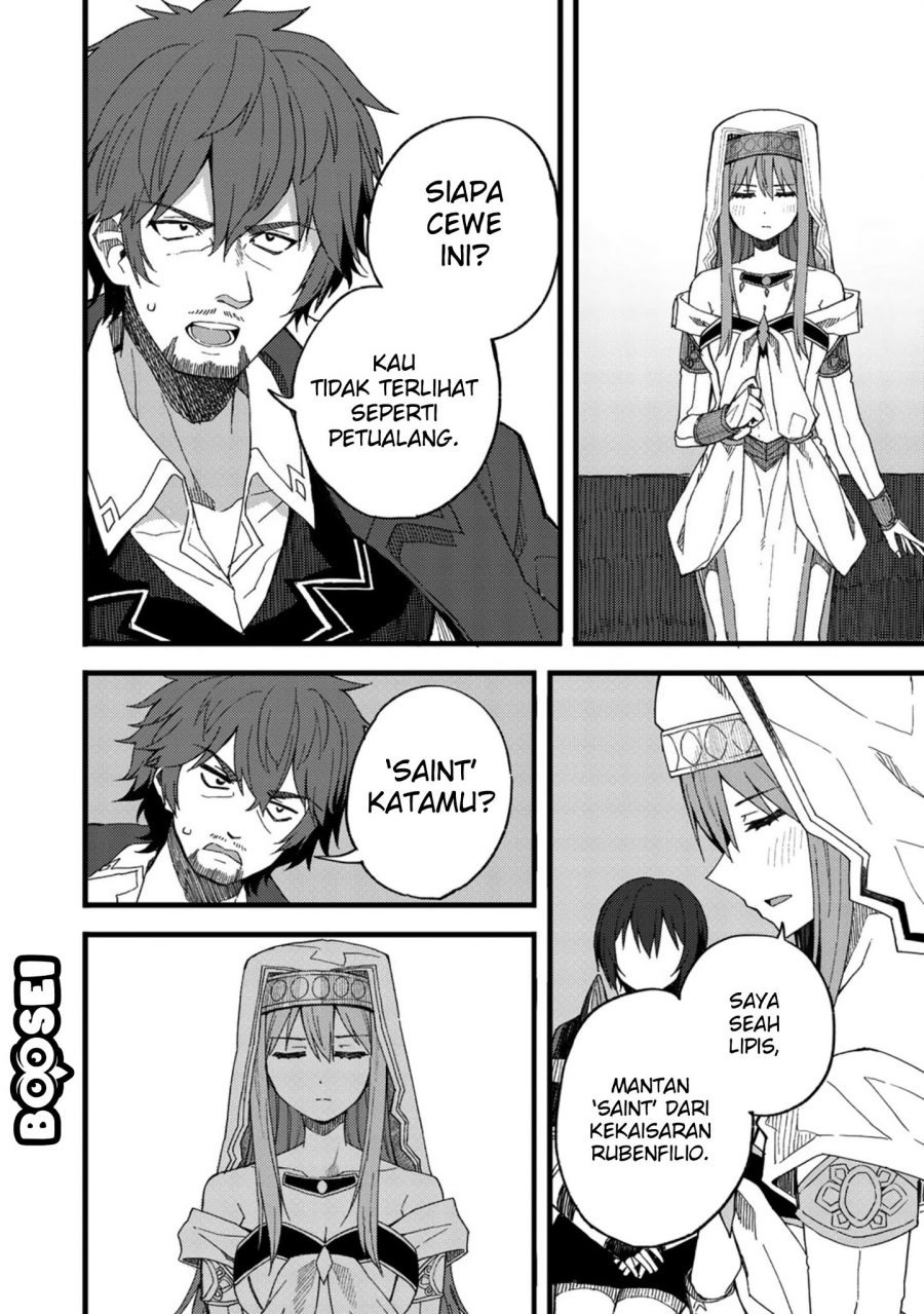 Dorei Shounin Shika Sentakushi Ga Nai desu Yo? ~Harem? Nani sore oishii no?~: Chapter chapter-20 - Page 21