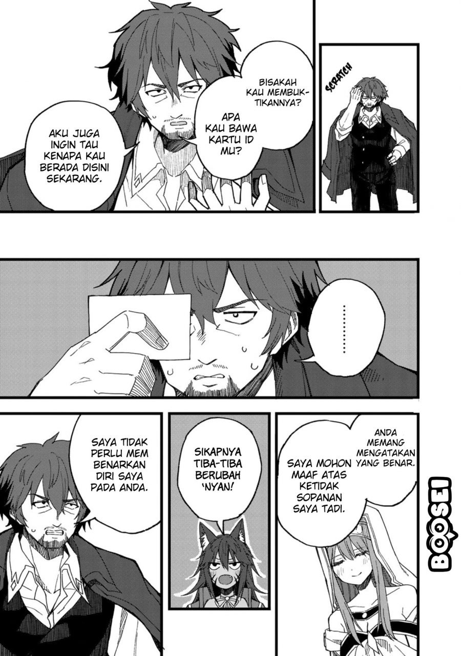 Dorei Shounin Shika Sentakushi Ga Nai desu Yo? ~Harem? Nani sore oishii no?~: Chapter chapter-20 - Page 22