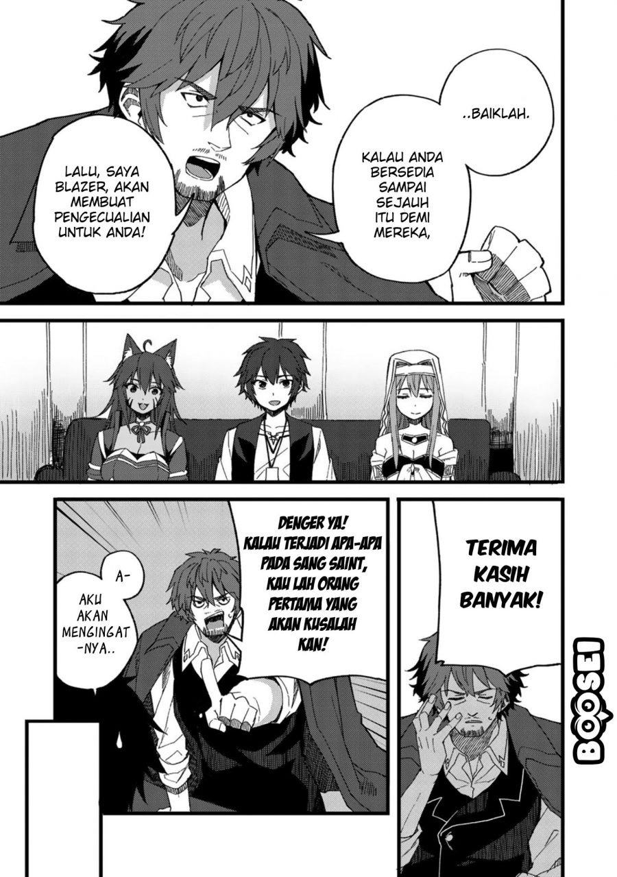 Dorei Shounin Shika Sentakushi Ga Nai desu Yo? ~Harem? Nani sore oishii no?~: Chapter chapter-20 - Page 24
