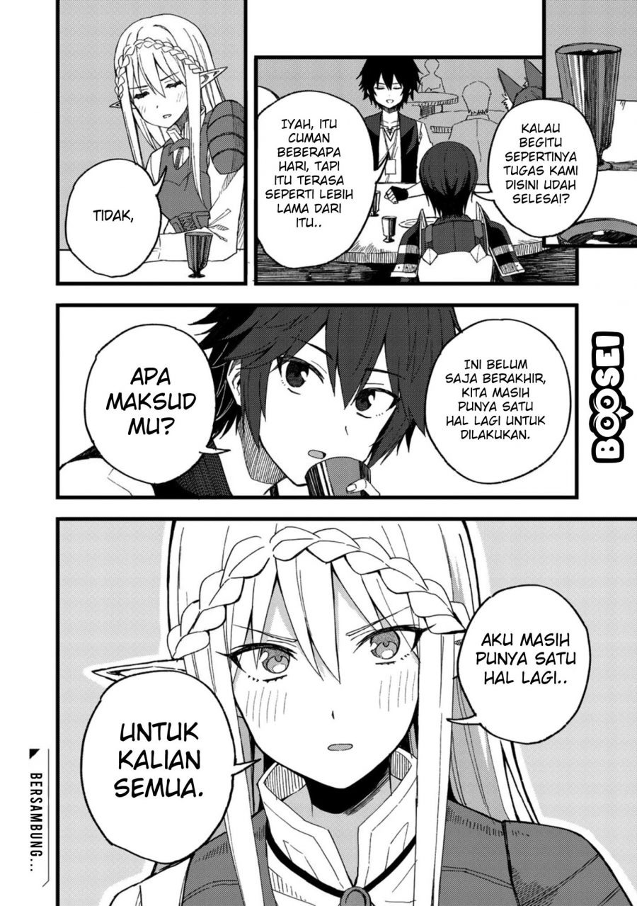 Dorei Shounin Shika Sentakushi Ga Nai desu Yo? ~Harem? Nani sore oishii no?~: Chapter chapter-20 - Page 25
