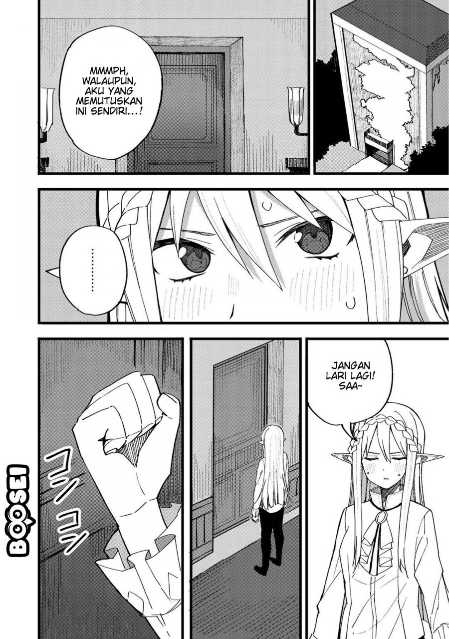 Dorei Shounin Shika Sentakushi Ga Nai desu Yo? ~Harem? Nani sore oishii no?~: Chapter chapter-21 - Page 3