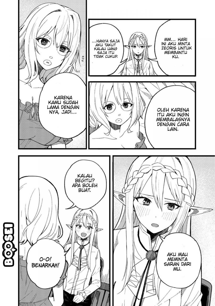 Dorei Shounin Shika Sentakushi Ga Nai desu Yo? ~Harem? Nani sore oishii no?~: Chapter chapter-21 - Page 7