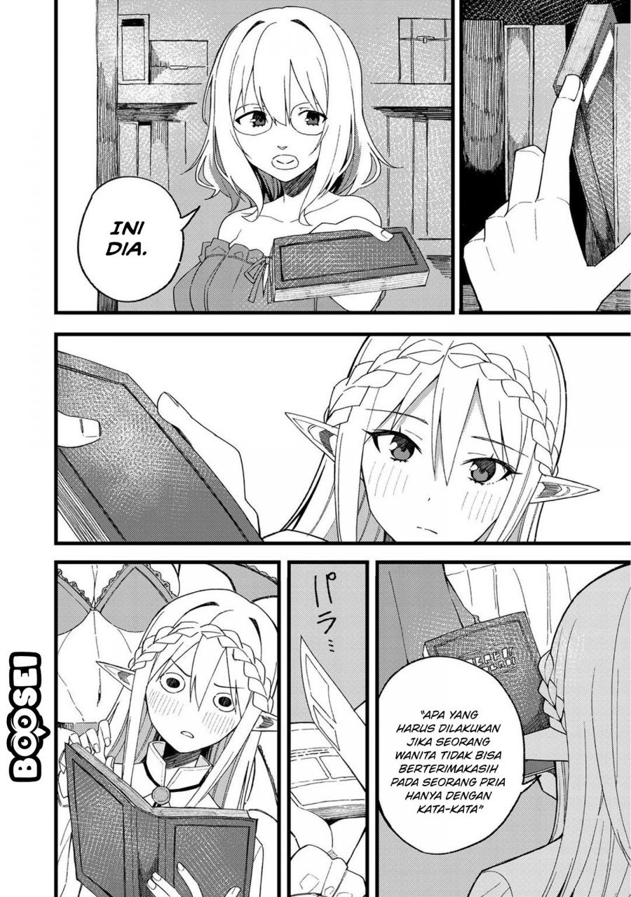 Dorei Shounin Shika Sentakushi Ga Nai desu Yo? ~Harem? Nani sore oishii no?~: Chapter chapter-21 - Page 9