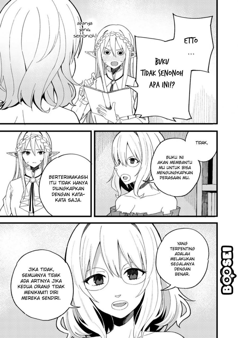 Dorei Shounin Shika Sentakushi Ga Nai desu Yo? ~Harem? Nani sore oishii no?~: Chapter chapter-21 - Page 10