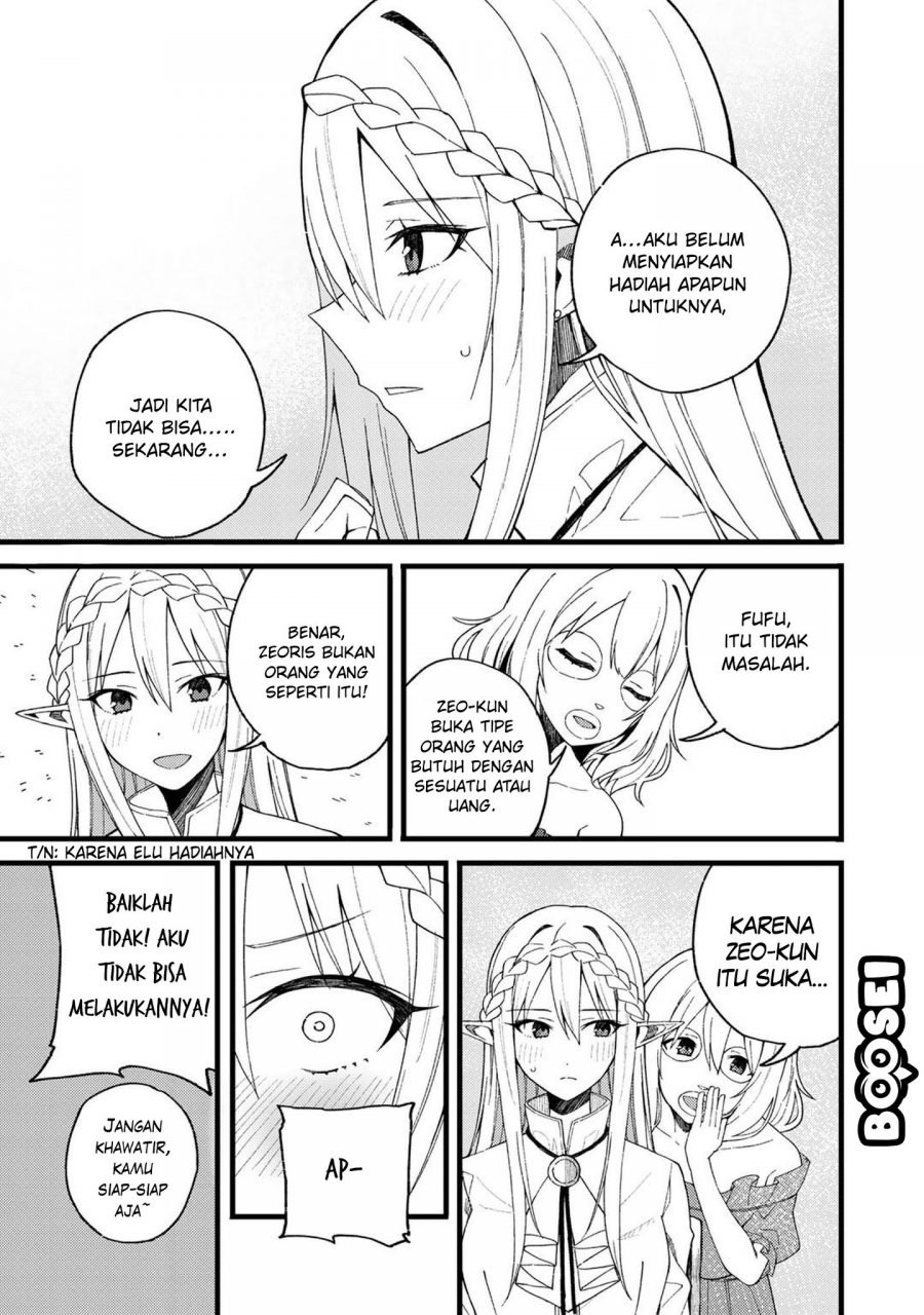 Dorei Shounin Shika Sentakushi Ga Nai desu Yo? ~Harem? Nani sore oishii no?~: Chapter chapter-21 - Page 12