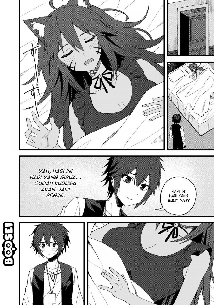 Dorei Shounin Shika Sentakushi Ga Nai desu Yo? ~Harem? Nani sore oishii no?~: Chapter chapter-21 - Page 13