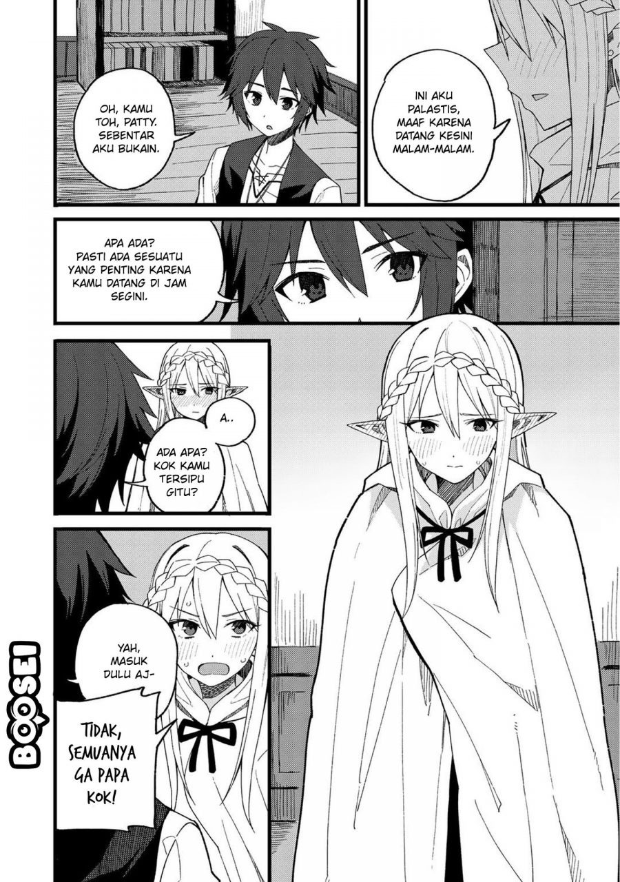 Dorei Shounin Shika Sentakushi Ga Nai desu Yo? ~Harem? Nani sore oishii no?~: Chapter chapter-21 - Page 15