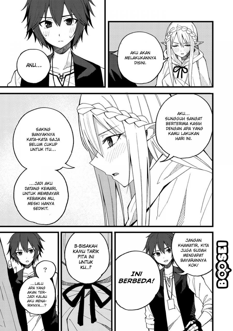 Dorei Shounin Shika Sentakushi Ga Nai desu Yo? ~Harem? Nani sore oishii no?~: Chapter chapter-21 - Page 16