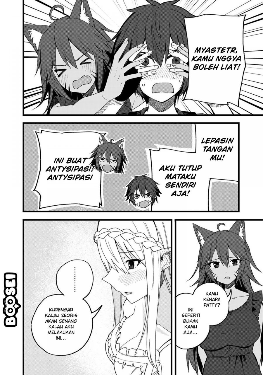 Dorei Shounin Shika Sentakushi Ga Nai desu Yo? ~Harem? Nani sore oishii no?~: Chapter chapter-21 - Page 19