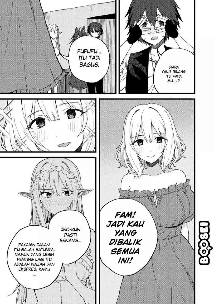 Dorei Shounin Shika Sentakushi Ga Nai desu Yo? ~Harem? Nani sore oishii no?~: Chapter chapter-21 - Page 20