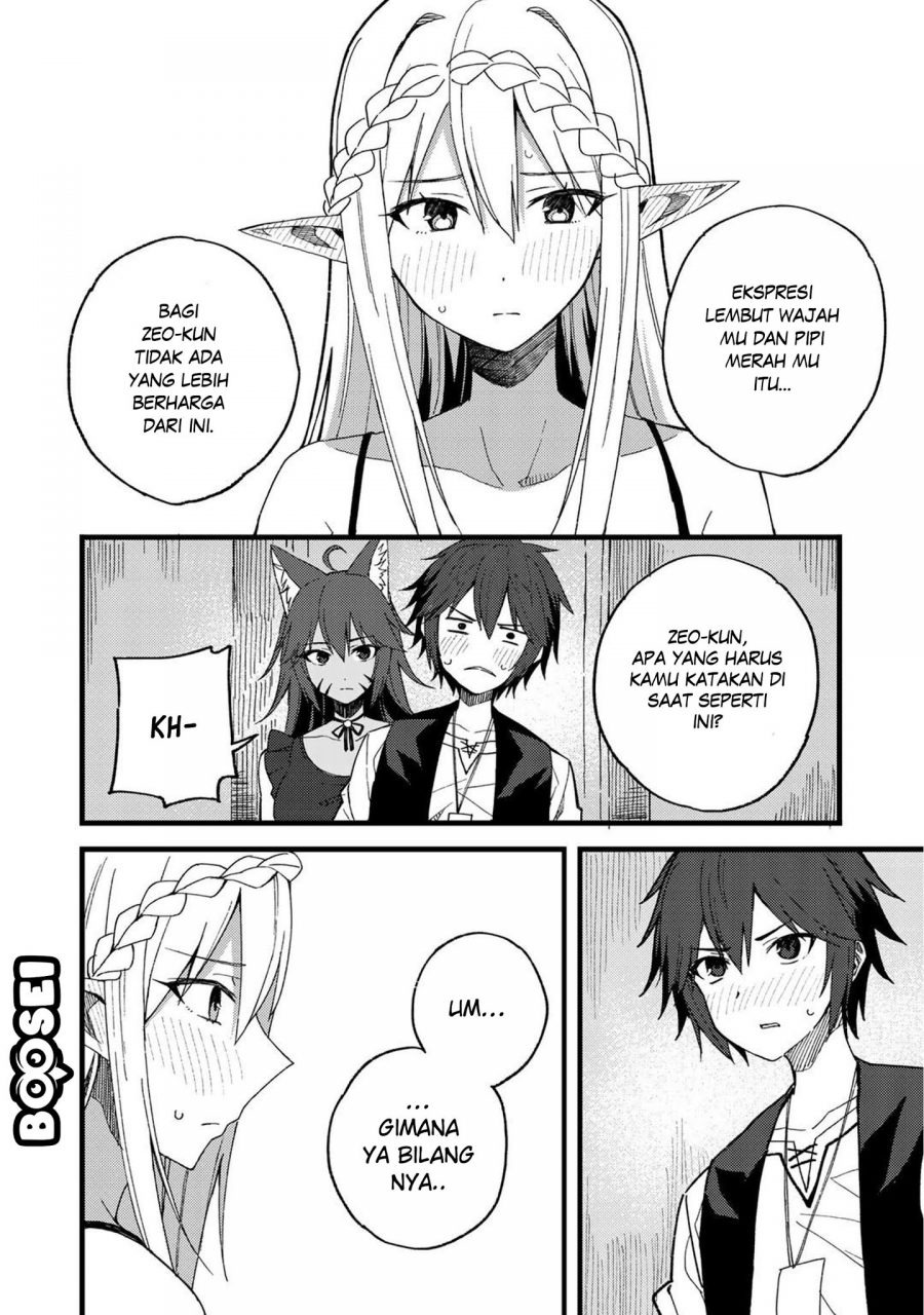 Dorei Shounin Shika Sentakushi Ga Nai desu Yo? ~Harem? Nani sore oishii no?~: Chapter chapter-21 - Page 21