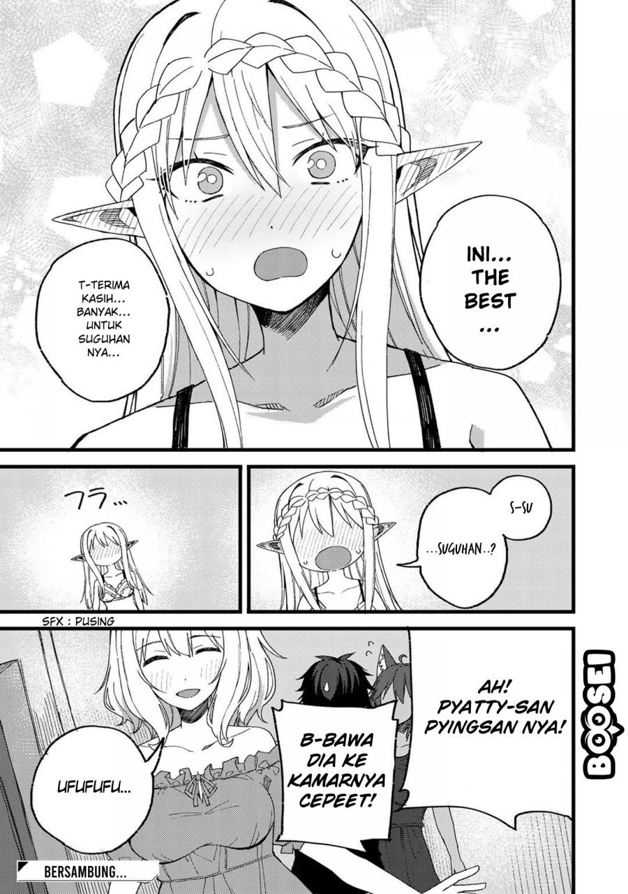 Dorei Shounin Shika Sentakushi Ga Nai desu Yo? ~Harem? Nani sore oishii no?~: Chapter chapter-21 - Page 22