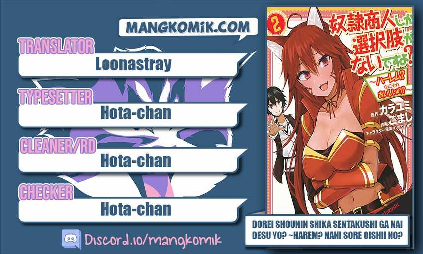 Dorei Shounin Shika Sentakushi Ga Nai desu Yo? ~Harem? Nani sore oishii no?~: Chapter chapter-29 - Page 1