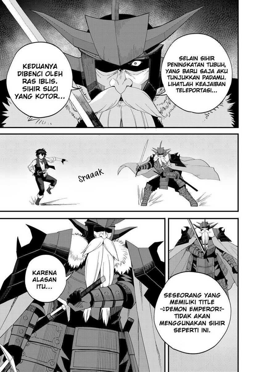 Dorei Shounin Shika Sentakushi Ga Nai desu Yo? ~Harem? Nani sore oishii no?~: Chapter chapter-29 - Page 4