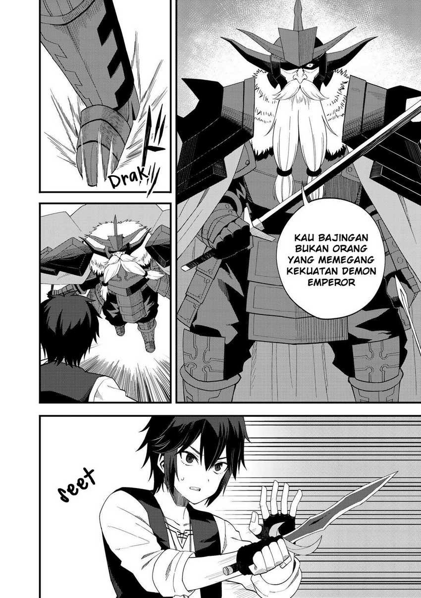 Dorei Shounin Shika Sentakushi Ga Nai desu Yo? ~Harem? Nani sore oishii no?~: Chapter chapter-29 - Page 5