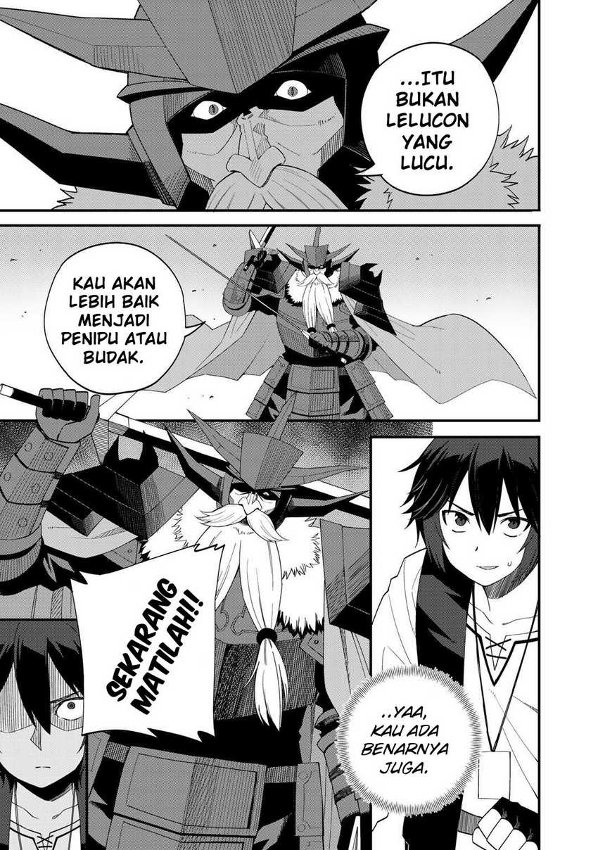 Dorei Shounin Shika Sentakushi Ga Nai desu Yo? ~Harem? Nani sore oishii no?~: Chapter chapter-29 - Page 8