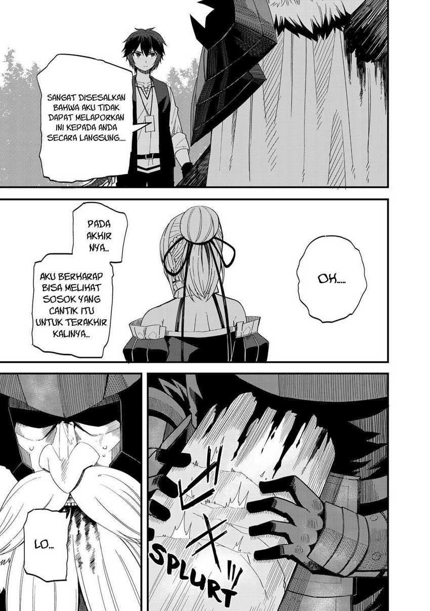 Dorei Shounin Shika Sentakushi Ga Nai desu Yo? ~Harem? Nani sore oishii no?~: Chapter chapter-29 - Page 12