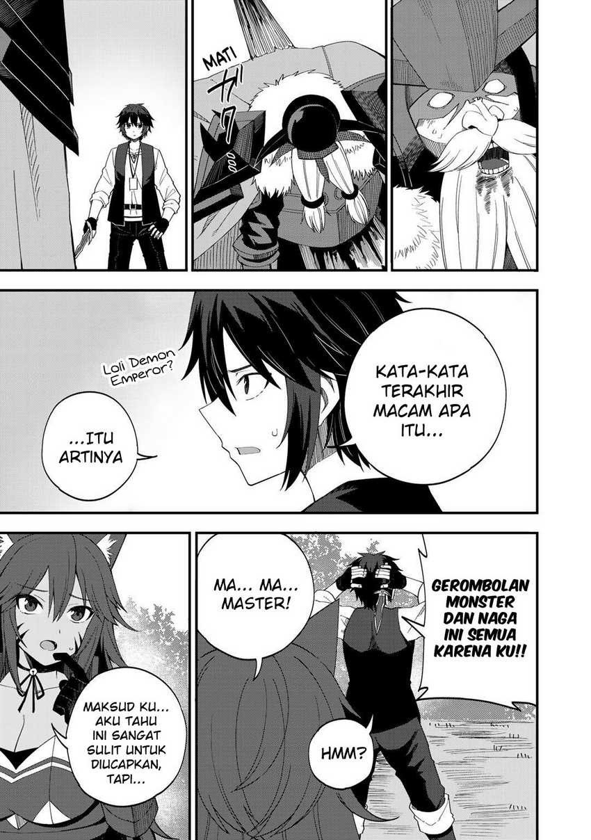 Dorei Shounin Shika Sentakushi Ga Nai desu Yo? ~Harem? Nani sore oishii no?~: Chapter chapter-29 - Page 14