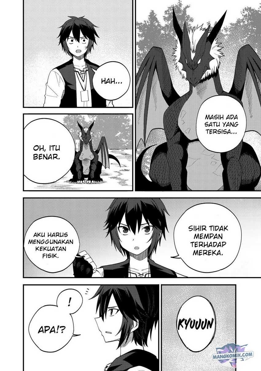 Dorei Shounin Shika Sentakushi Ga Nai desu Yo? ~Harem? Nani sore oishii no?~: Chapter chapter-29 - Page 15
