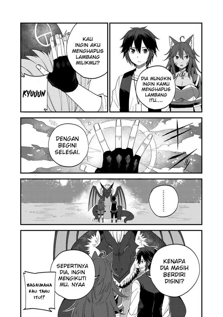 Dorei Shounin Shika Sentakushi Ga Nai desu Yo? ~Harem? Nani sore oishii no?~: Chapter chapter-29 - Page 17