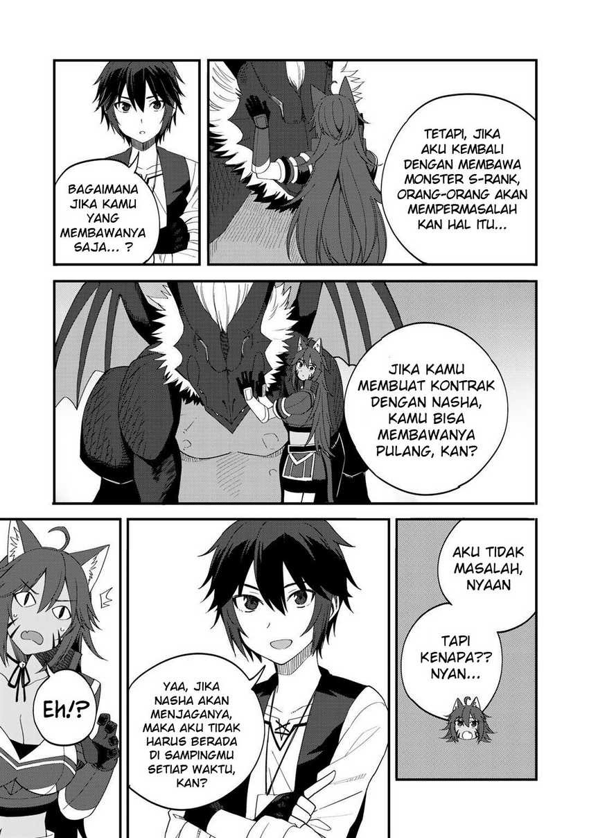Dorei Shounin Shika Sentakushi Ga Nai desu Yo? ~Harem? Nani sore oishii no?~: Chapter chapter-29 - Page 18