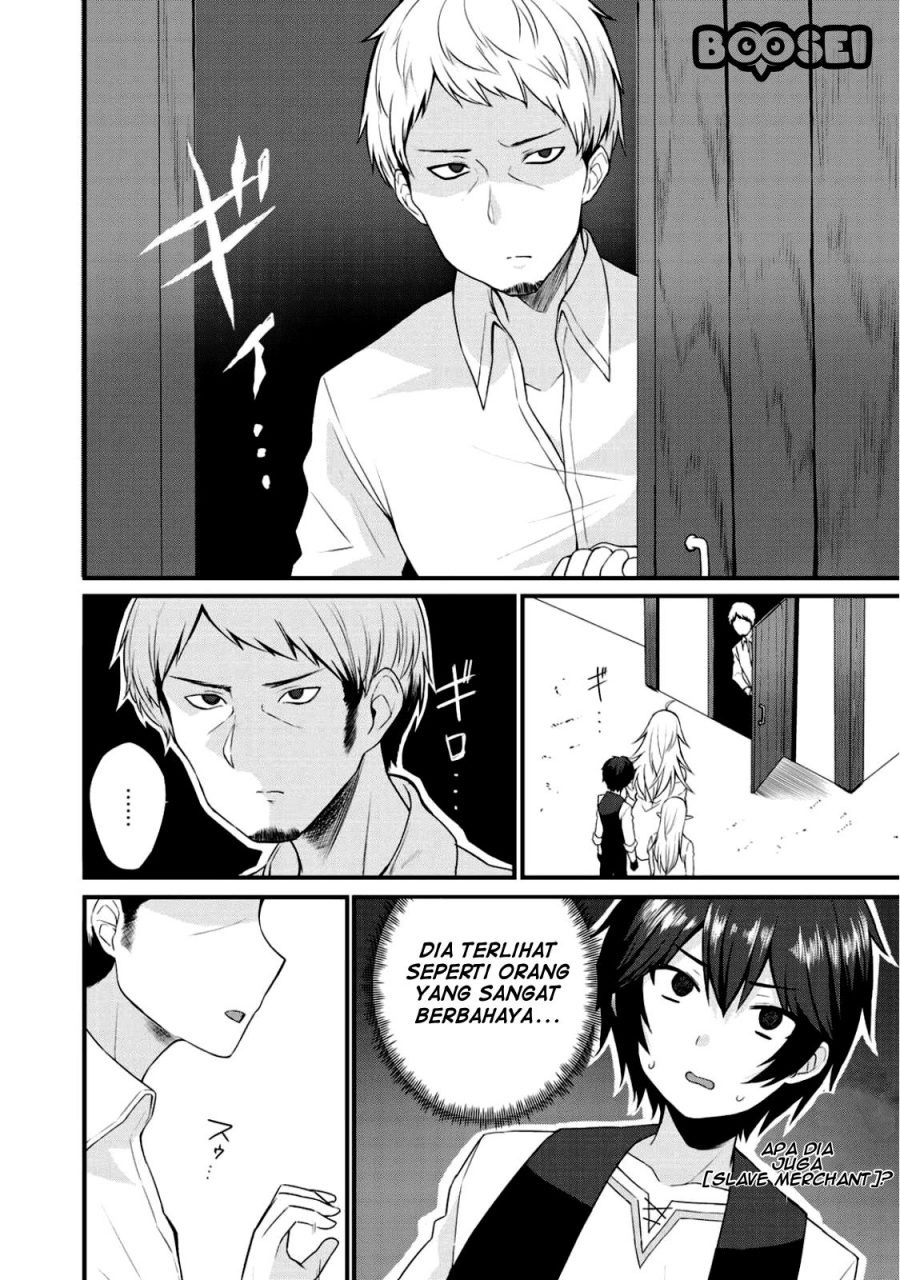 Dorei Shounin Shika Sentakushi Ga Nai desu Yo? ~Harem? Nani sore oishii no?~: Chapter chapter-3 - Page 3