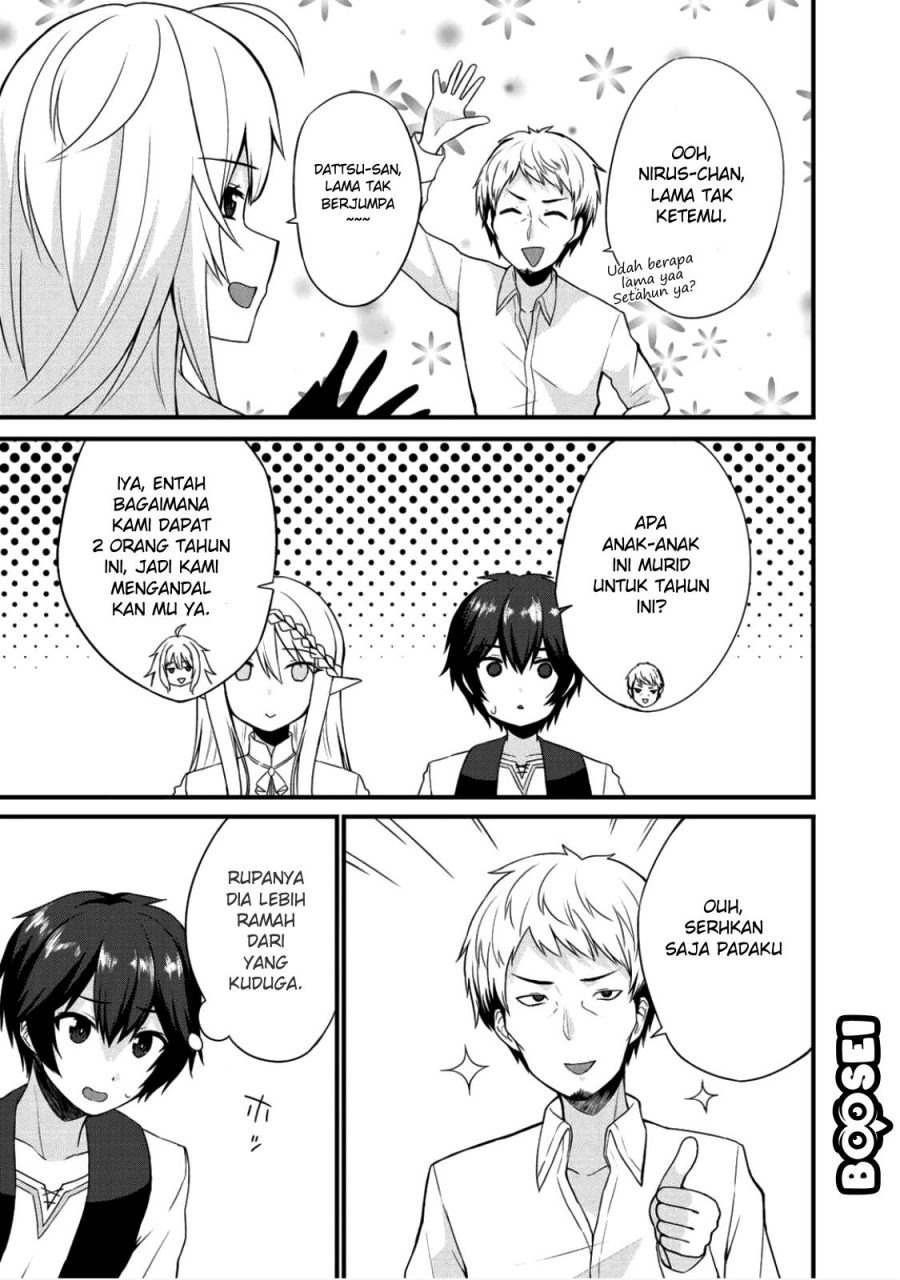 Dorei Shounin Shika Sentakushi Ga Nai desu Yo? ~Harem? Nani sore oishii no?~: Chapter chapter-3 - Page 4