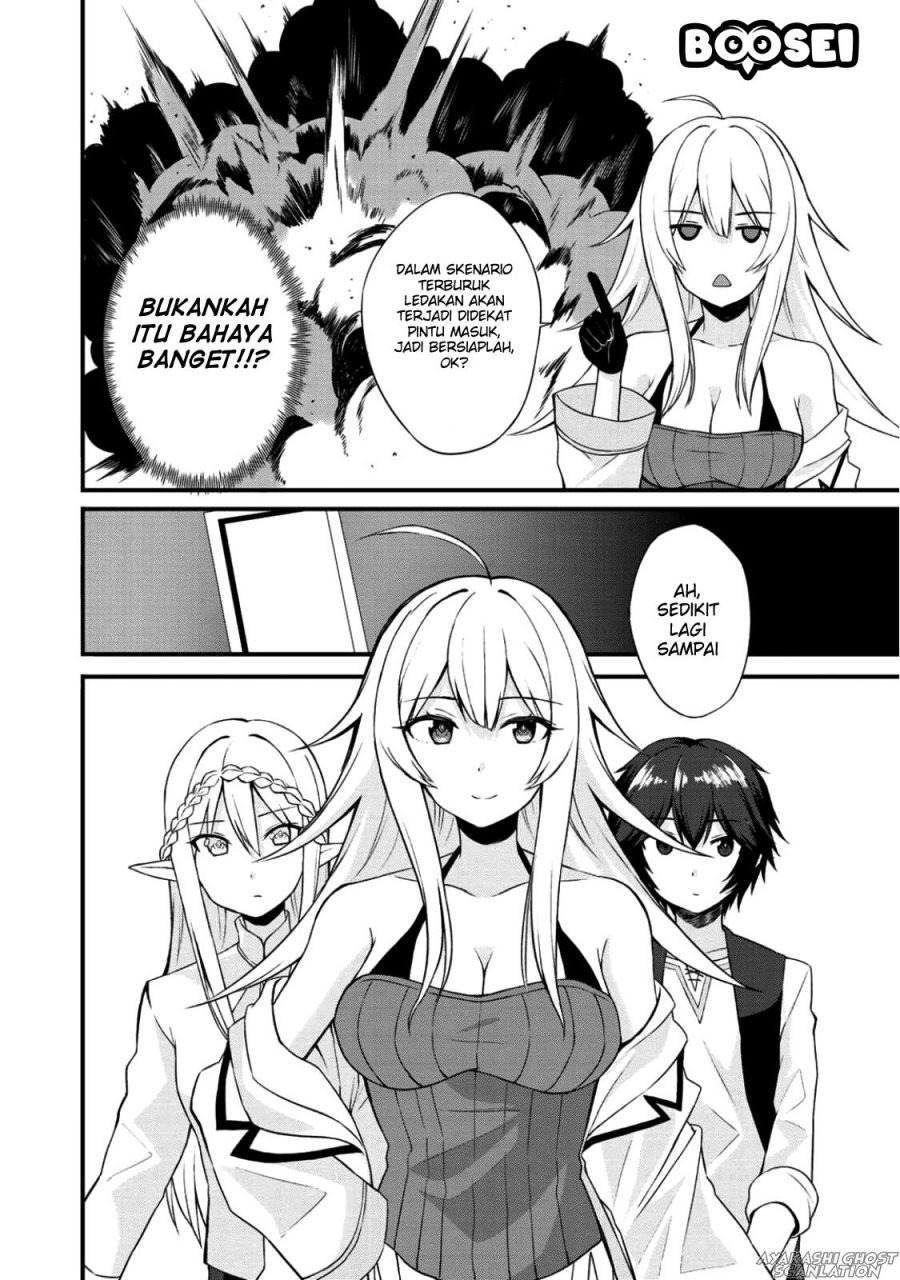 Dorei Shounin Shika Sentakushi Ga Nai desu Yo? ~Harem? Nani sore oishii no?~: Chapter chapter-3 - Page 7
