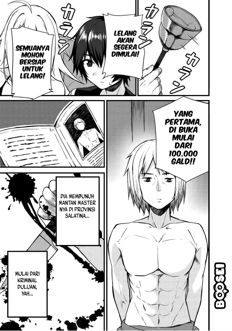 Dorei Shounin Shika Sentakushi Ga Nai desu Yo? ~Harem? Nani sore oishii no?~: Chapter chapter-3 - Page 10