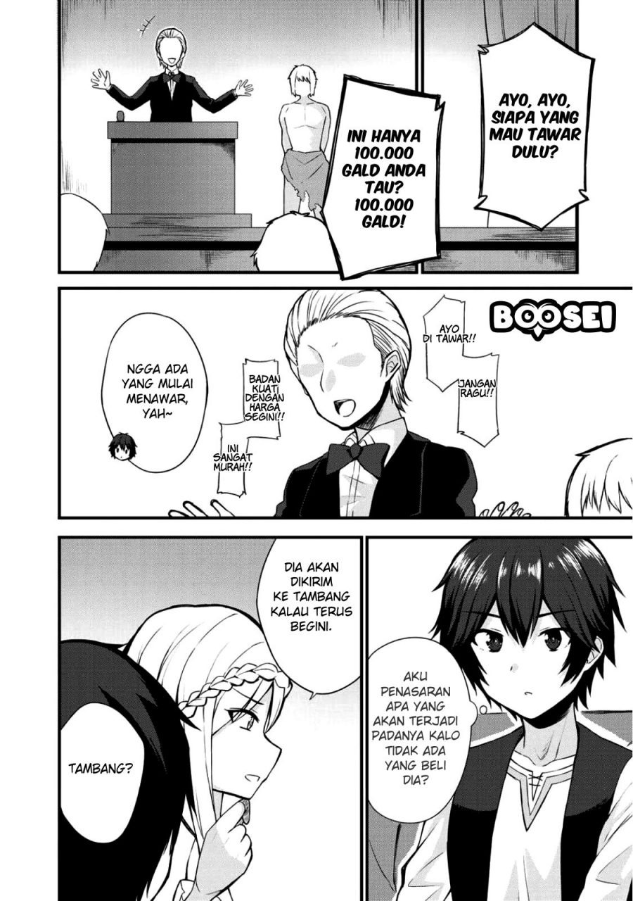 Dorei Shounin Shika Sentakushi Ga Nai desu Yo? ~Harem? Nani sore oishii no?~: Chapter chapter-3 - Page 11