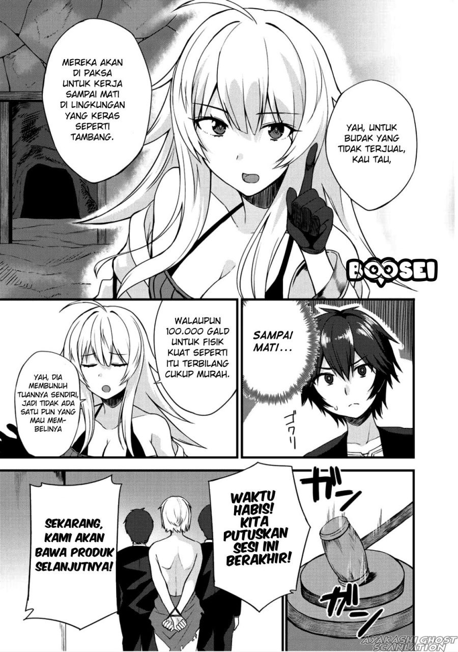 Dorei Shounin Shika Sentakushi Ga Nai desu Yo? ~Harem? Nani sore oishii no?~: Chapter chapter-3 - Page 12