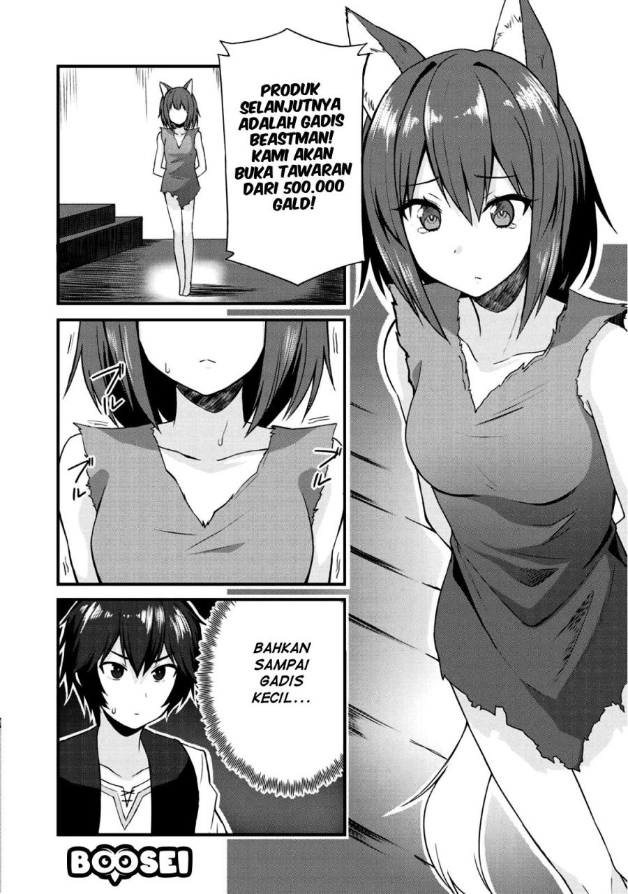 Dorei Shounin Shika Sentakushi Ga Nai desu Yo? ~Harem? Nani sore oishii no?~: Chapter chapter-3 - Page 13