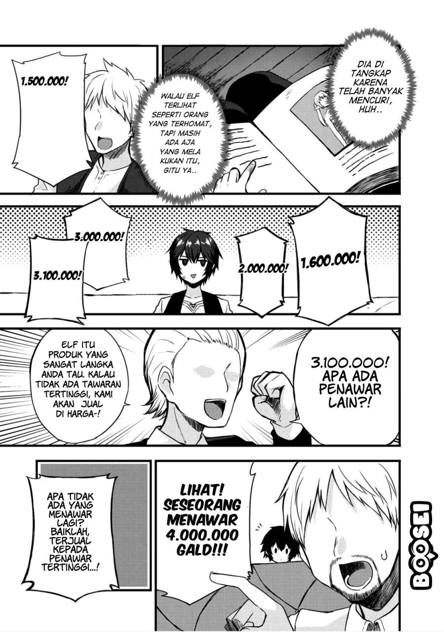 Dorei Shounin Shika Sentakushi Ga Nai desu Yo? ~Harem? Nani sore oishii no?~: Chapter chapter-3 - Page 16