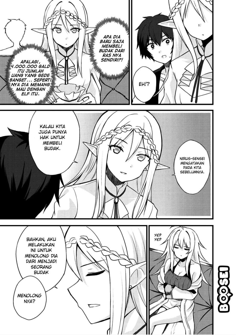 Dorei Shounin Shika Sentakushi Ga Nai desu Yo? ~Harem? Nani sore oishii no?~: Chapter chapter-3 - Page 18