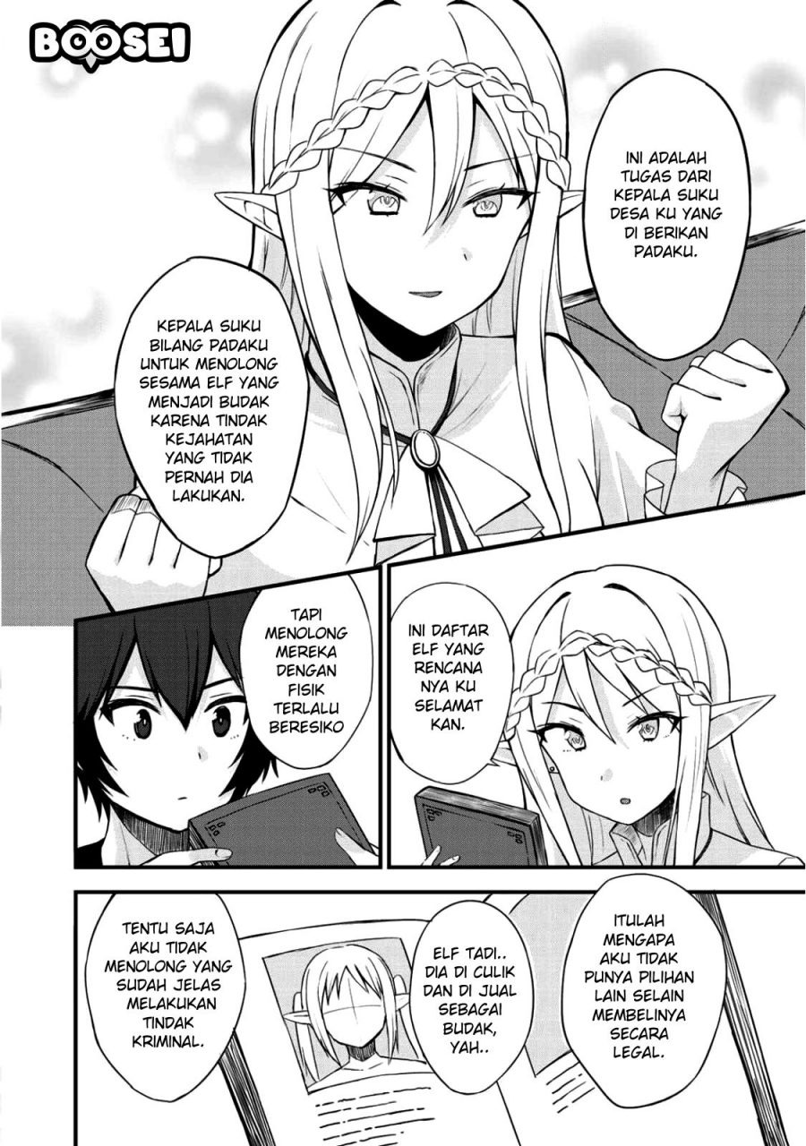 Dorei Shounin Shika Sentakushi Ga Nai desu Yo? ~Harem? Nani sore oishii no?~: Chapter chapter-3 - Page 19