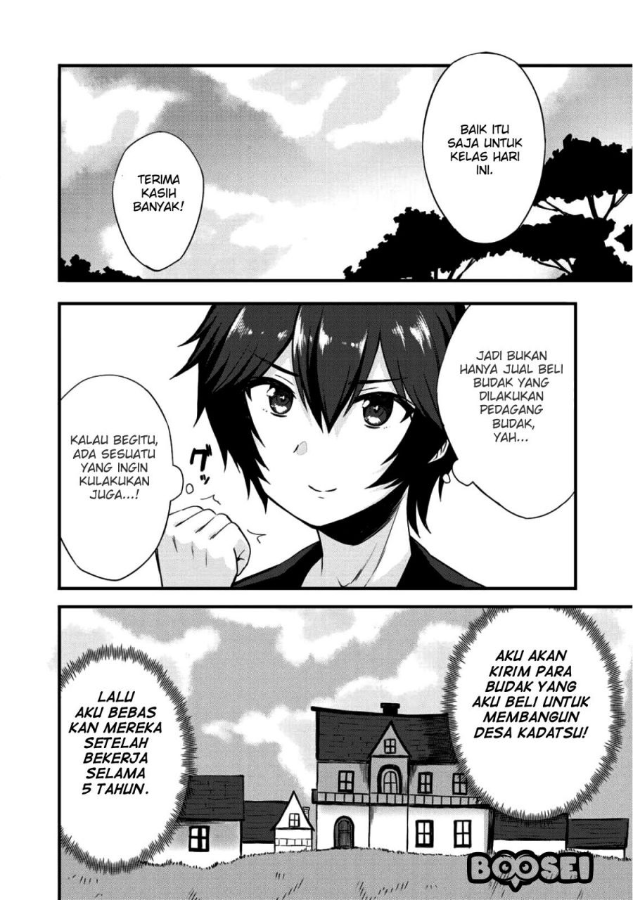 Dorei Shounin Shika Sentakushi Ga Nai desu Yo? ~Harem? Nani sore oishii no?~: Chapter chapter-3 - Page 21