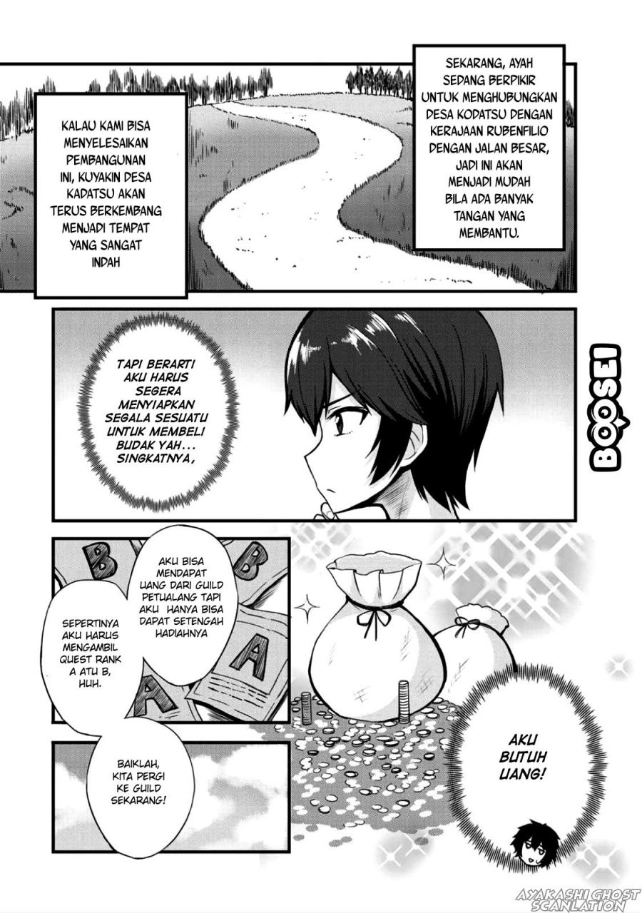 Dorei Shounin Shika Sentakushi Ga Nai desu Yo? ~Harem? Nani sore oishii no?~: Chapter chapter-3 - Page 22