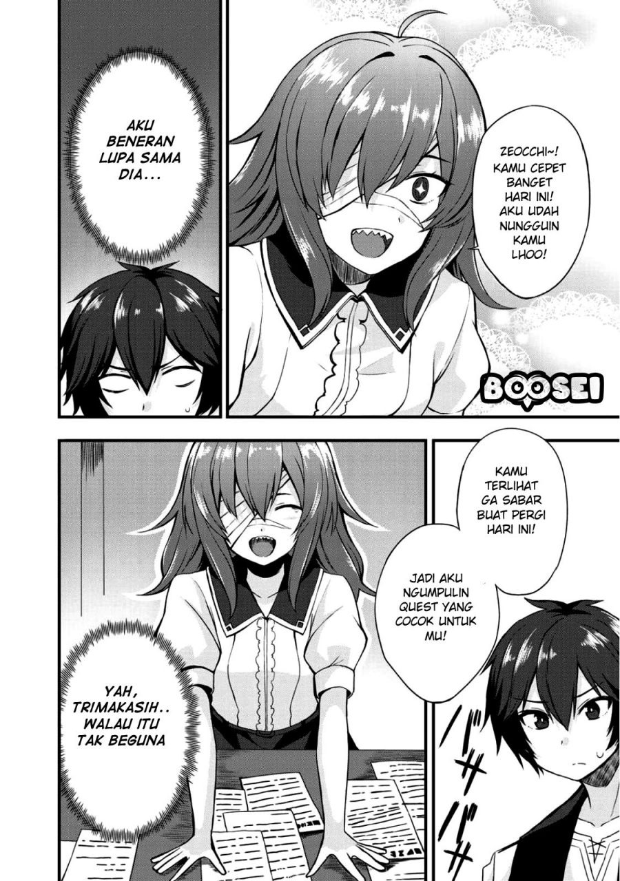 Dorei Shounin Shika Sentakushi Ga Nai desu Yo? ~Harem? Nani sore oishii no?~: Chapter chapter-3 - Page 23
