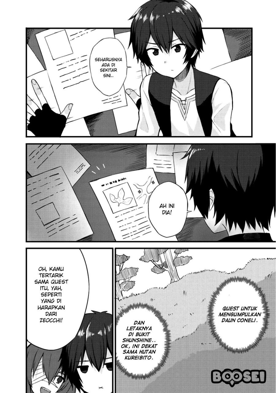 Dorei Shounin Shika Sentakushi Ga Nai desu Yo? ~Harem? Nani sore oishii no?~: Chapter chapter-3 - Page 25
