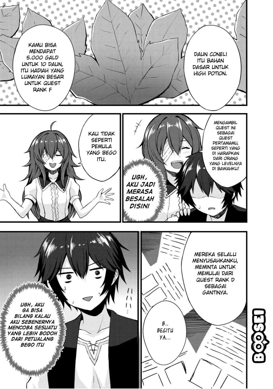 Dorei Shounin Shika Sentakushi Ga Nai desu Yo? ~Harem? Nani sore oishii no?~: Chapter chapter-3 - Page 26