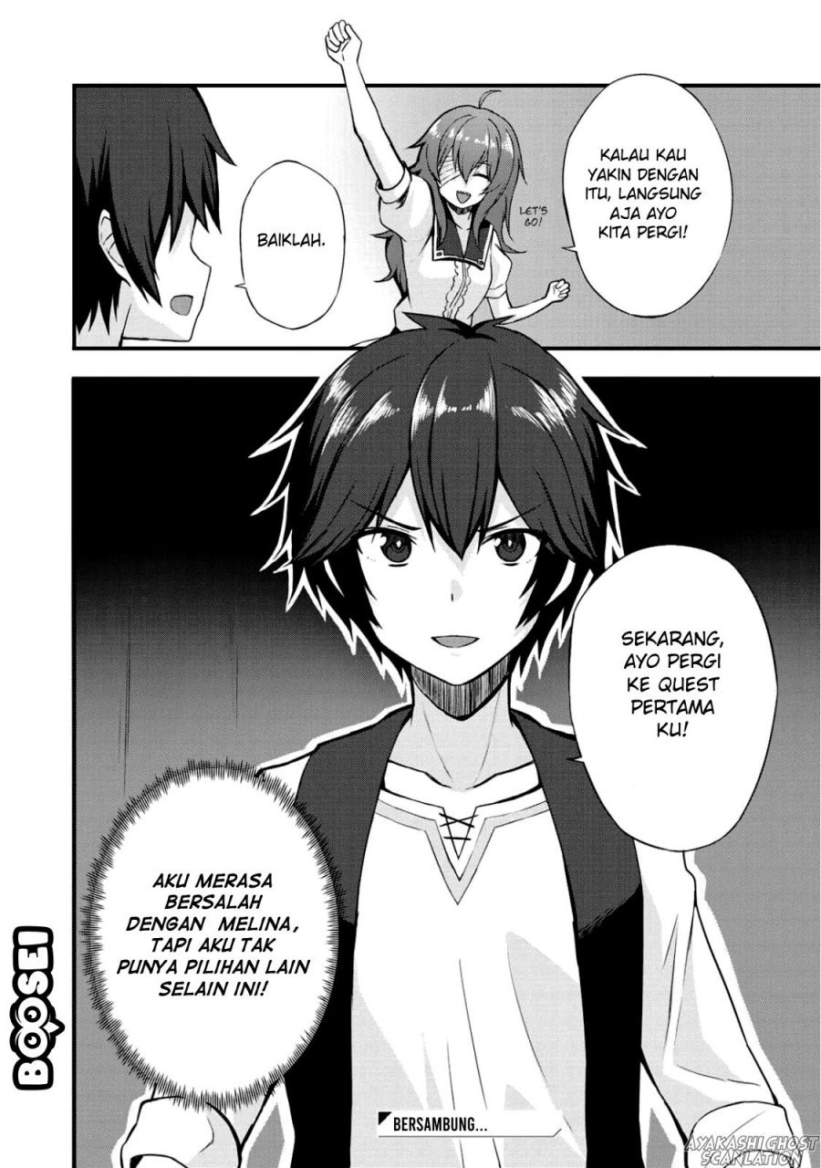 Dorei Shounin Shika Sentakushi Ga Nai desu Yo? ~Harem? Nani sore oishii no?~: Chapter chapter-3 - Page 27