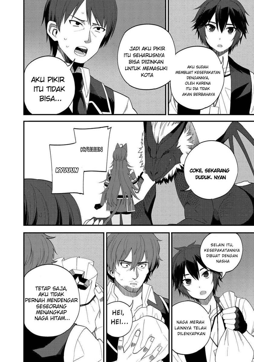 Dorei Shounin Shika Sentakushi Ga Nai desu Yo? ~Harem? Nani sore oishii no?~: Chapter chapter-30 - Page 7