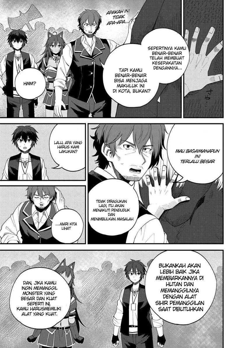 Dorei Shounin Shika Sentakushi Ga Nai desu Yo? ~Harem? Nani sore oishii no?~: Chapter chapter-30 - Page 8