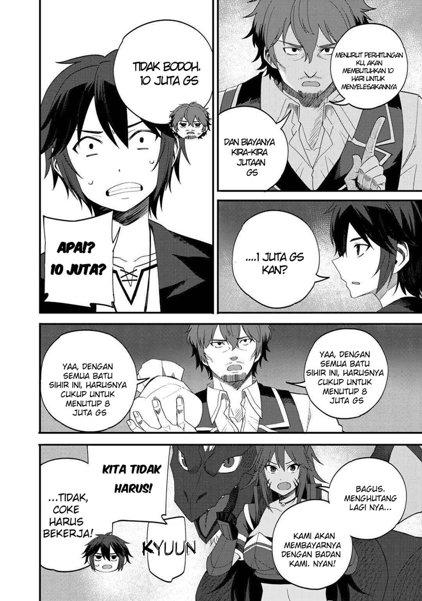 Dorei Shounin Shika Sentakushi Ga Nai desu Yo? ~Harem? Nani sore oishii no?~: Chapter chapter-30 - Page 9