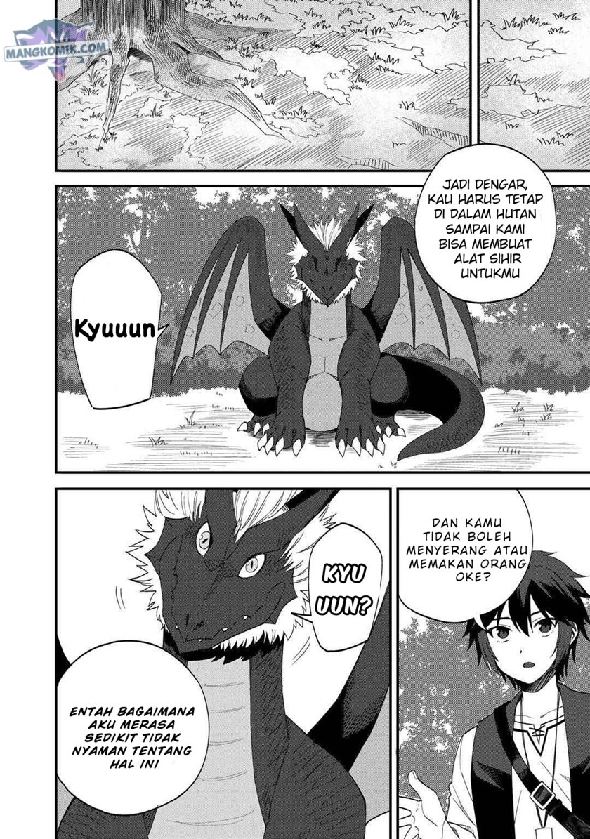 Dorei Shounin Shika Sentakushi Ga Nai desu Yo? ~Harem? Nani sore oishii no?~: Chapter chapter-30 - Page 11