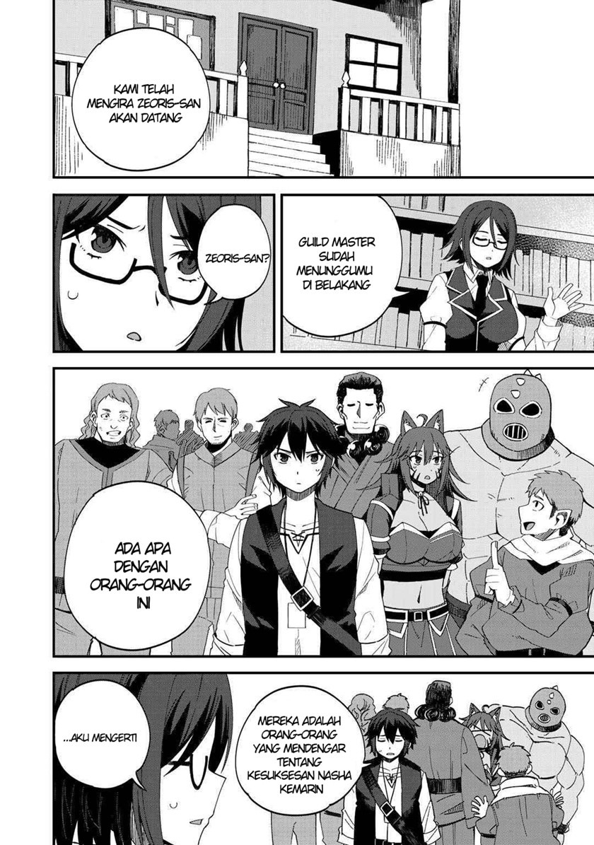 Dorei Shounin Shika Sentakushi Ga Nai desu Yo? ~Harem? Nani sore oishii no?~: Chapter chapter-30 - Page 13