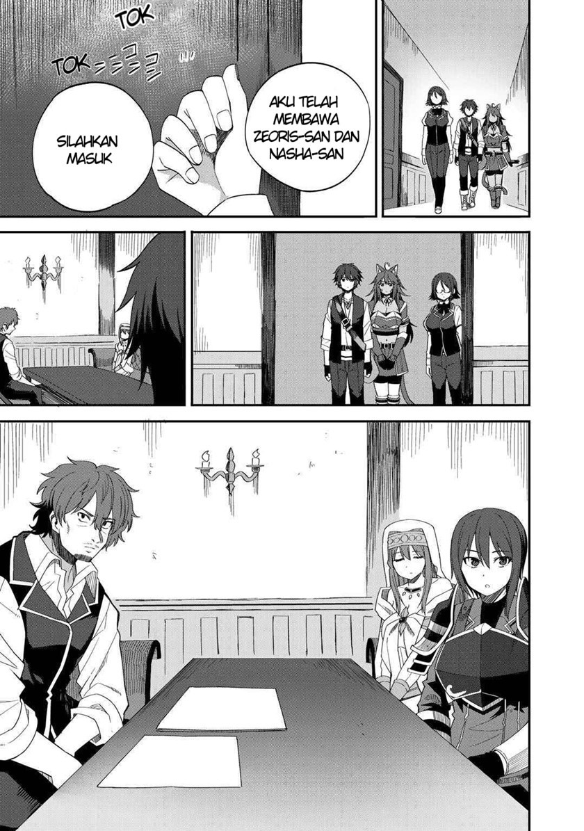 Dorei Shounin Shika Sentakushi Ga Nai desu Yo? ~Harem? Nani sore oishii no?~: Chapter chapter-30 - Page 14