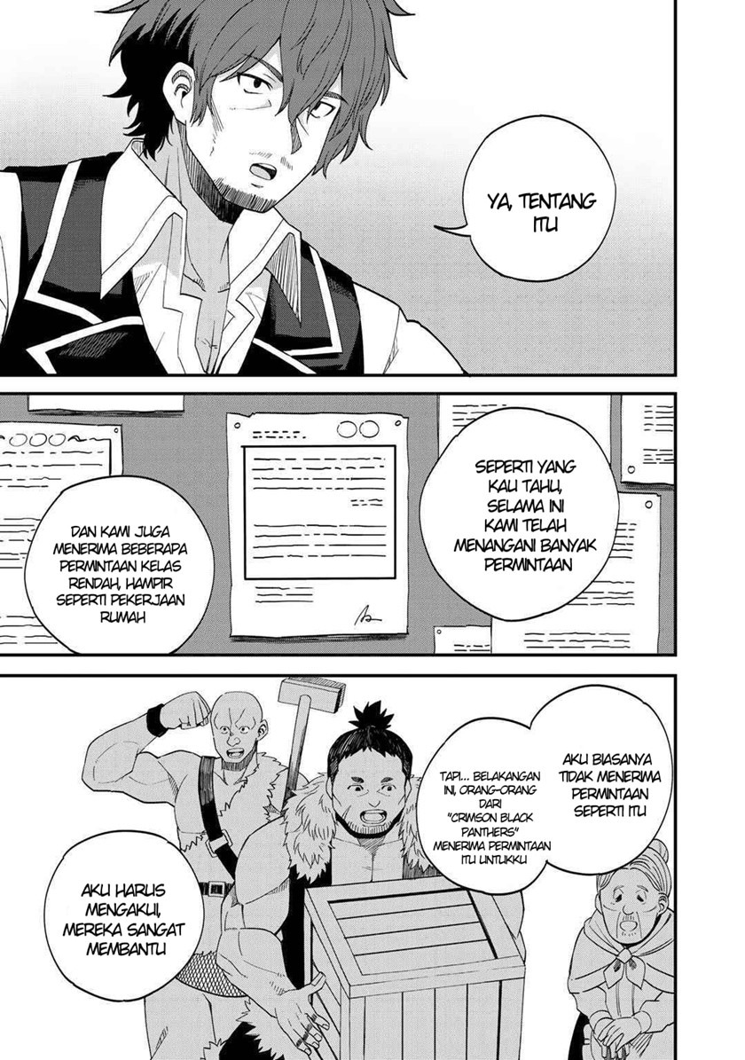 Dorei Shounin Shika Sentakushi Ga Nai desu Yo? ~Harem? Nani sore oishii no?~: Chapter chapter-30 - Page 16